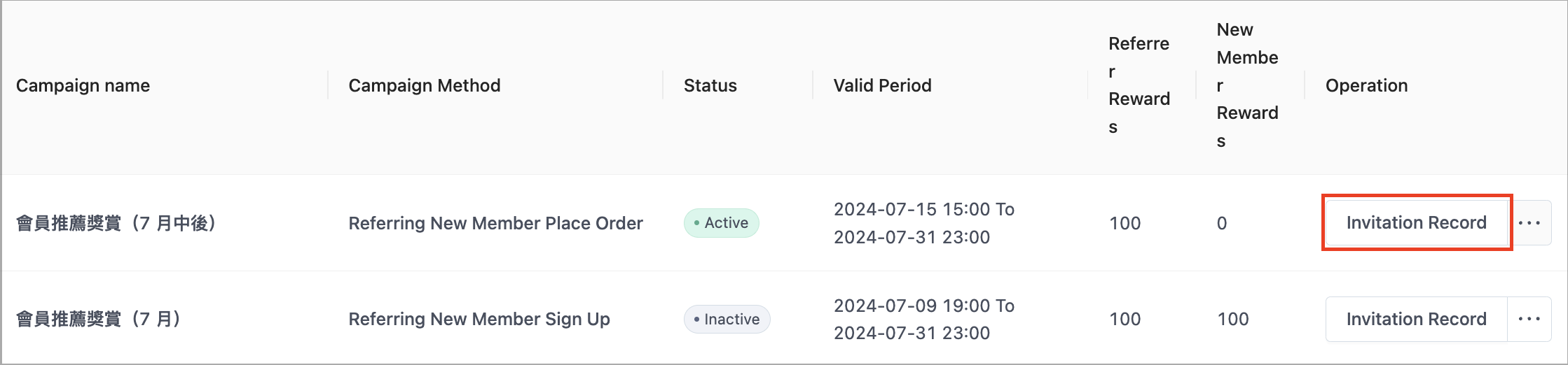 Screenshot 2024-07-17 at 11.59.29 AM.png