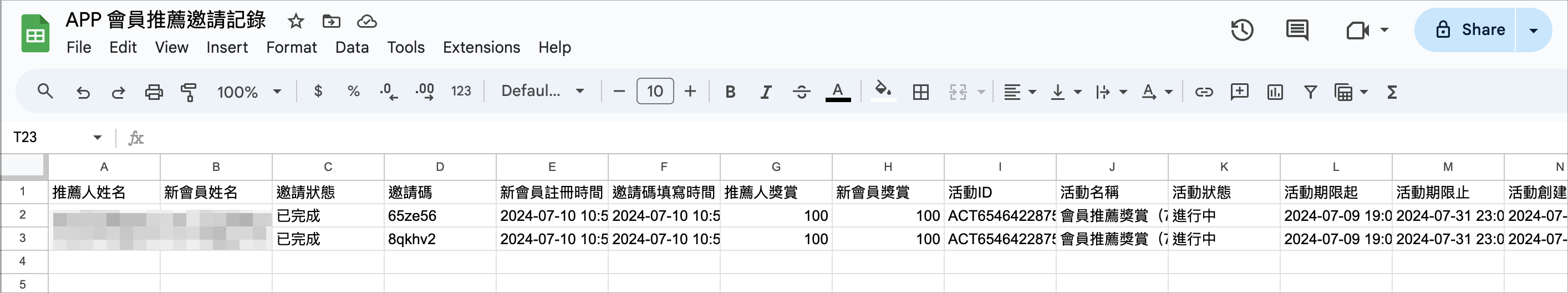 Screenshot 2024-07-11 at 5.12.29 PM.png