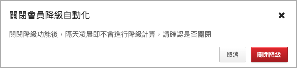 截圖 2024-07-17 15.03.14.png
