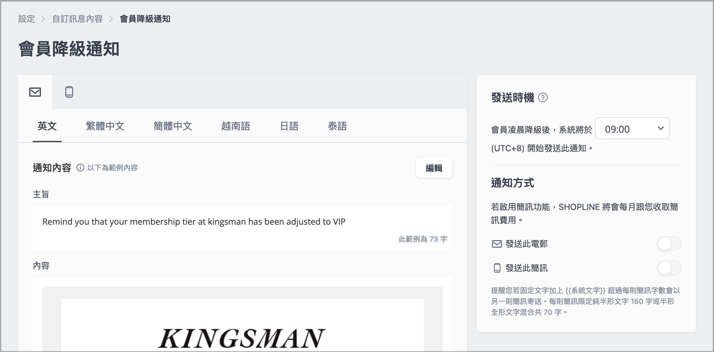 截圖 2024-07-17 15.29.04.png
