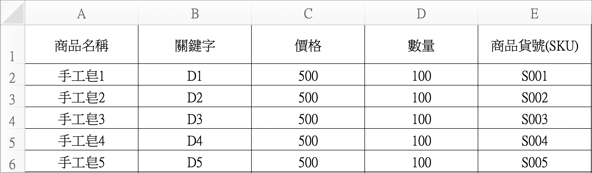 截圖 2024-07-17 上午11.25.18.png