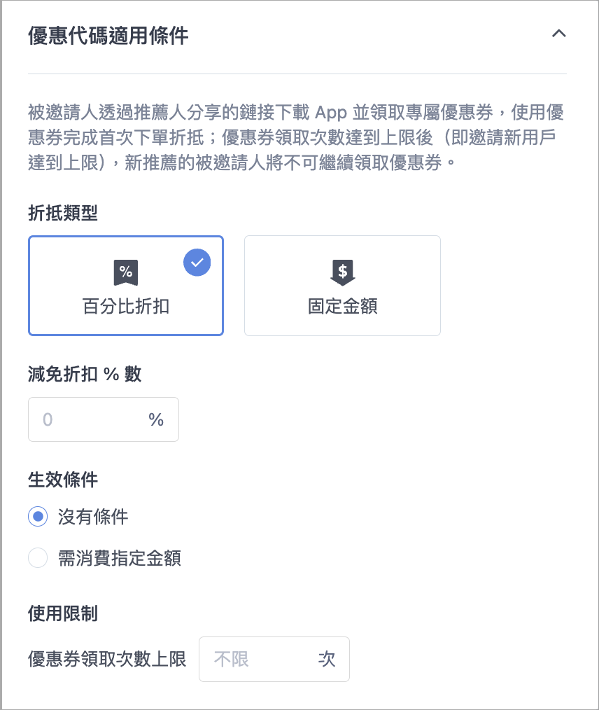 Screenshot 2024-07-19 at 10.38.55 AM.png
