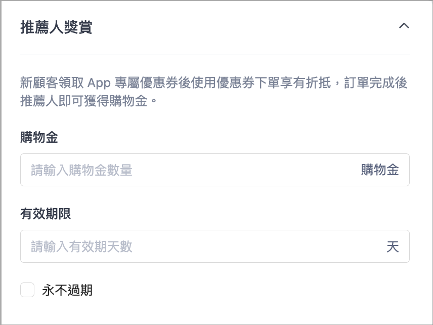 Screenshot 2024-07-19 at 10.39.53 AM.png
