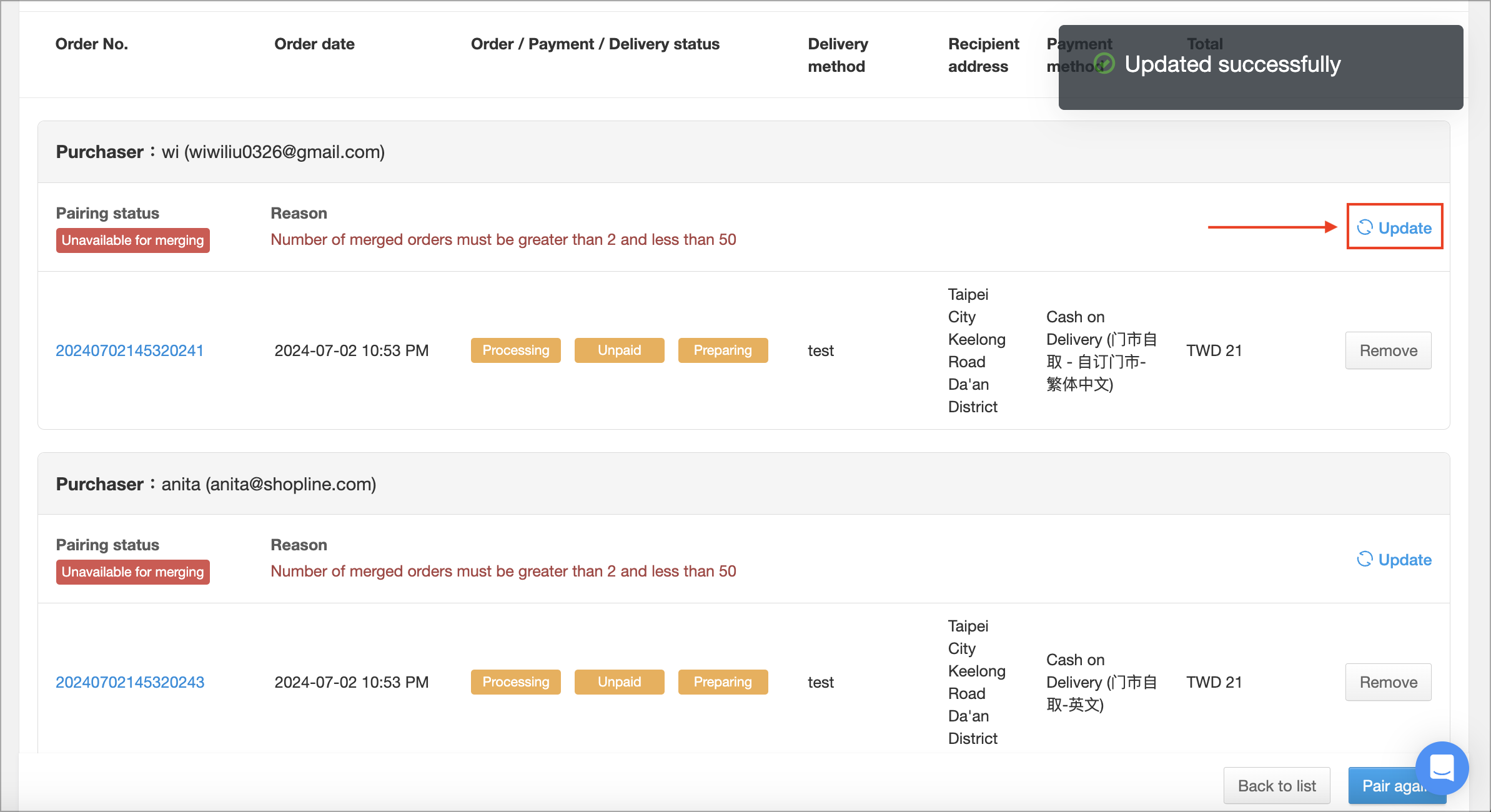 Screenshot 2024-07-24 at 7.05.31 PM.png