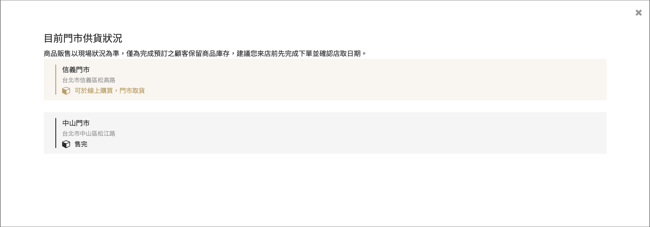 Screenshot 2024-07-26 at 2.34.04 PM.png