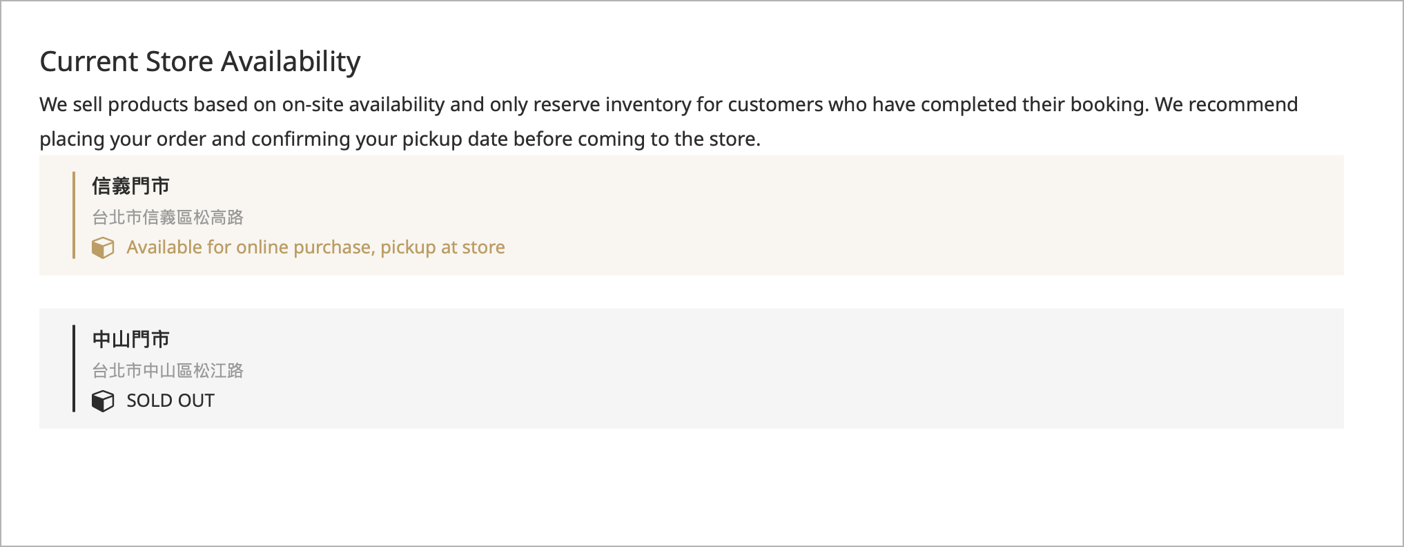 Screenshot 2024-07-26 at 2.43.41 PM.png