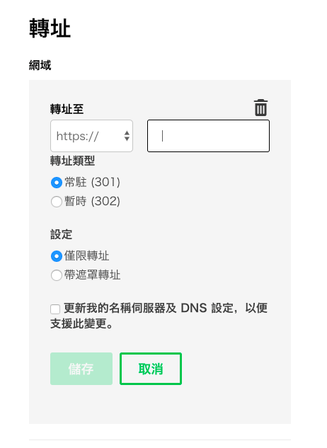 Screen_Shot_2018-02-06_at_12.25.17_PM.png