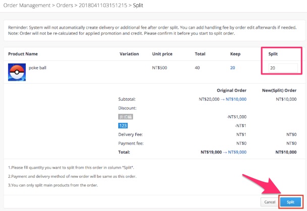 Banners_and_Alerts___FAQ_-_Order_Split_-_EN_-_Google___.jpg