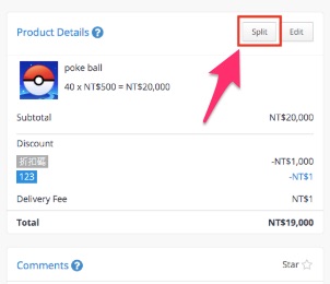 FAQ_-_Order_Split_-_EN_-_Google___.jpg