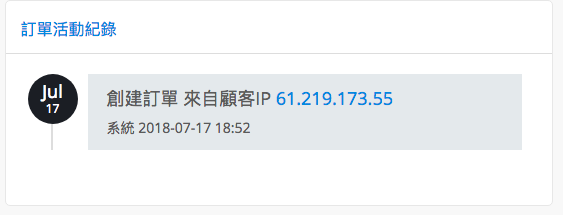 Screen_Shot_2018-10-10_at_5.24.15_PM.png