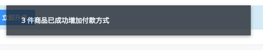 skitch.png