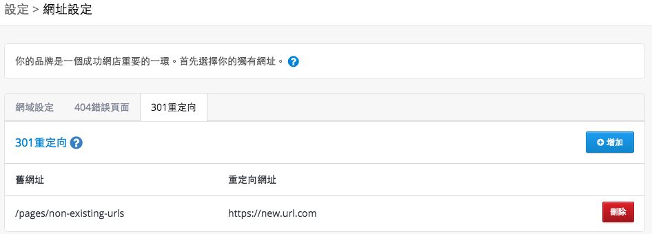 Screen_Shot_2018-11-28_at_12.25.26_pm.png