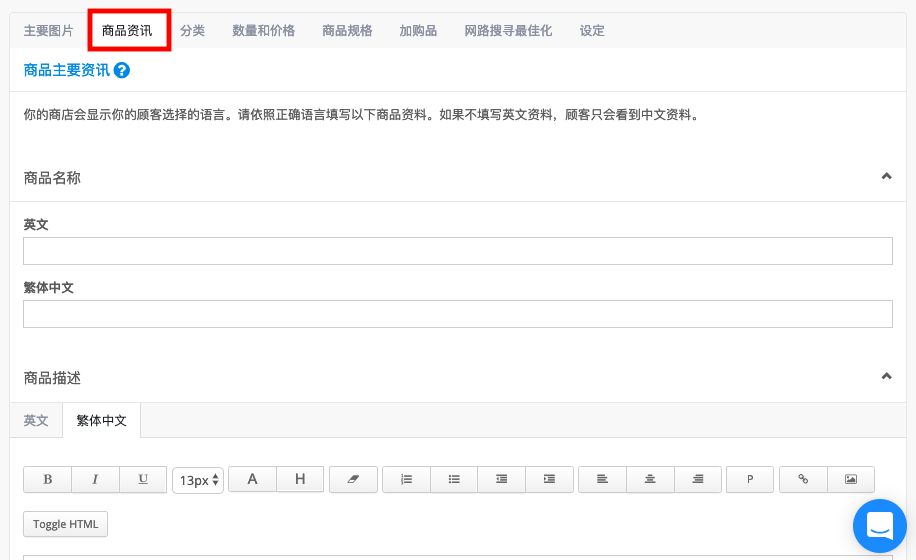 Screenshot_2019-02-28_at_2.50.09_PM.png