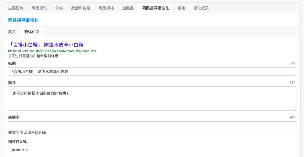 Screenshot_2019-03-01_at_3.53.36_PM.png