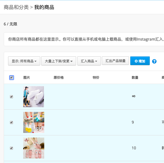 Screenshot_2019-03-01_at_3.56.30_PM.png