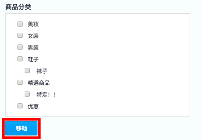 Screenshot_2019-03-01_at_5.16.06_PM.png