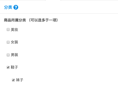 Screenshot_2019-03-01_at_5.57.40_PM.png