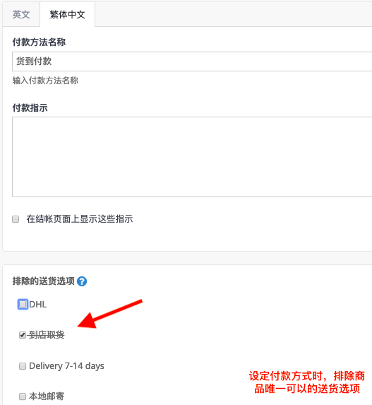 Screenshot_2019-03-04_at_5.06.34_PM.png
