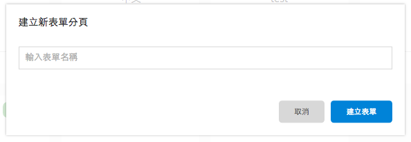 Screen_Shot_2019-03-04_at_3.15.16_pm.png