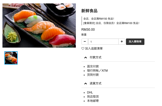 Screenshot_2019-03-04_at_3.24.44_PM.png