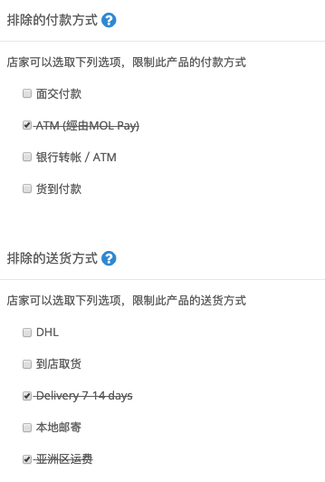 Screenshot_2019-03-04_at_3.30.21_PM.png