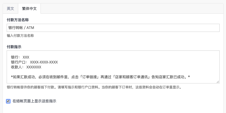 Screenshot_2019-03-06_at_10.44.49_AM.png