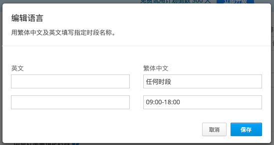 Screenshot_2019-03-06_at_12.17.01_PM.png