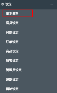 Screen_Shot_2019-03-06_at_4.55.08_PM.png