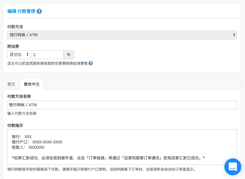 Screenshot_2019-03-06_at_11.18.14_AM.png