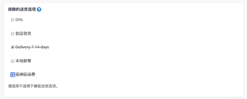 Screenshot_2019-03-06_at_11.20.01_AM.png