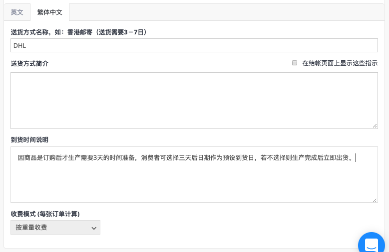 Screenshot_2019-03-06_at_12.28.38_PM.png