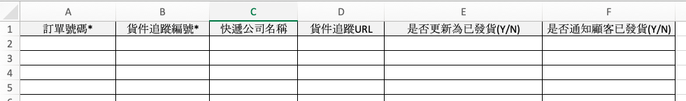 Screenshot_2019-03-06_at_1.39.03_PM.png
