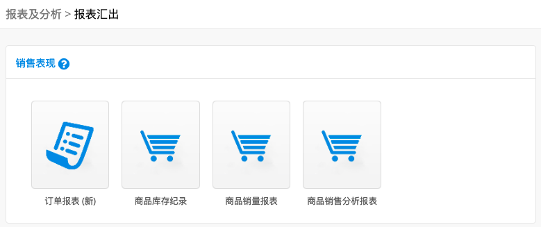 Screenshot_2019-03-06_at_2.23.55_PM.png