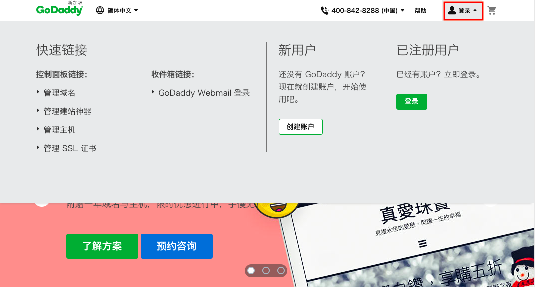 Screenshot_2019-03-07_at_4.24.28_PM.png