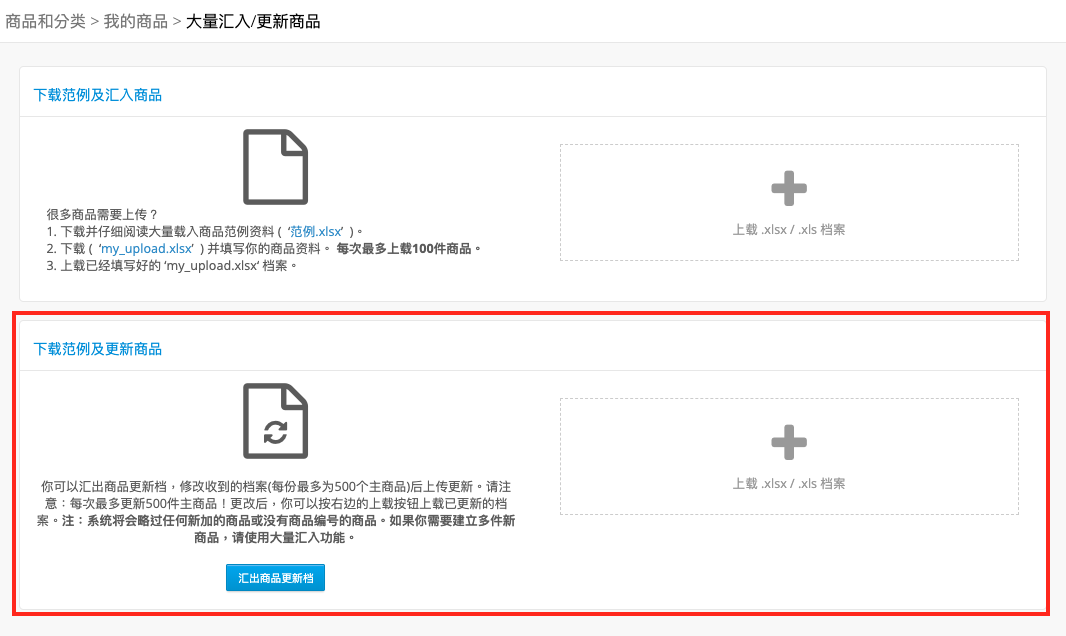 Screen_Shot_2019-03-29_at_1.59.28_PM.png