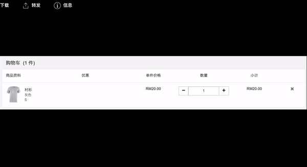 ezgif-1-2e25c7d94bb9.gif