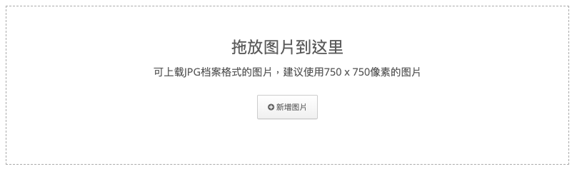 Screen_Shot_2019-04-04_at_3.40.54_PM.png