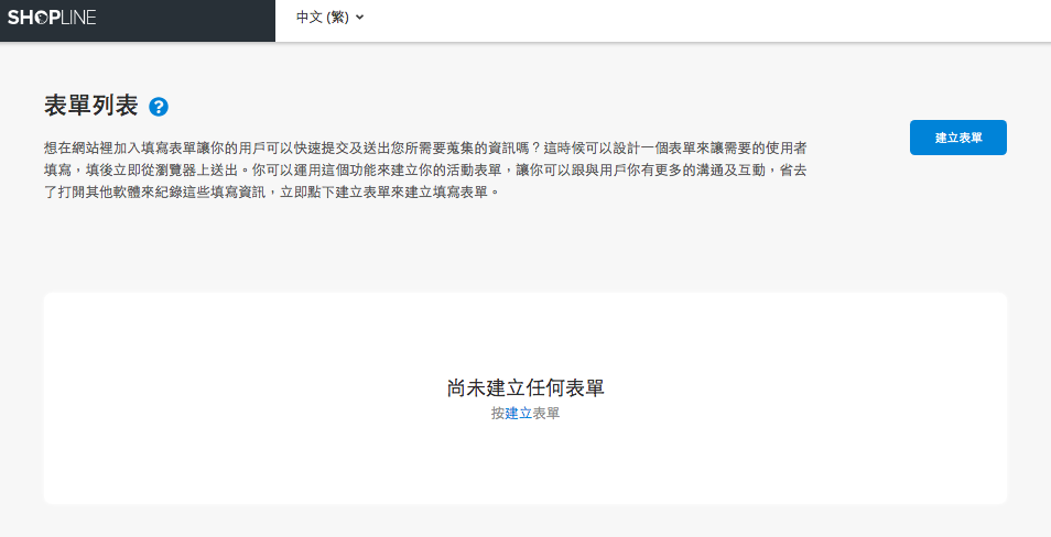Screen_Shot_2019-04-08_at_3.53.02_pm.png