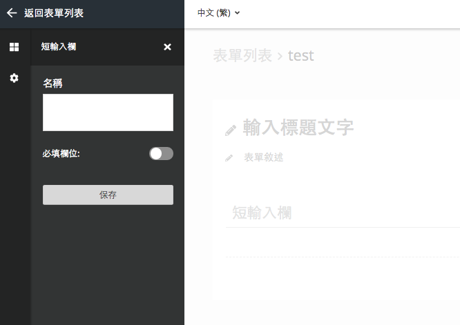 Screen_Shot_2019-04-08_at_3.54.21_pm.png