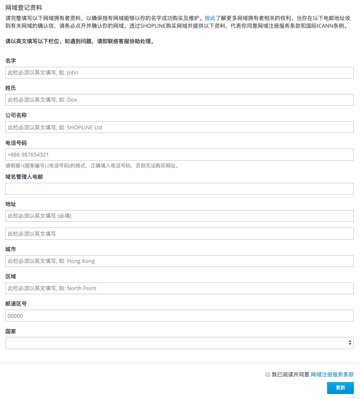 Screenshot_2019-04-09_at_4.41.07_PM.png
