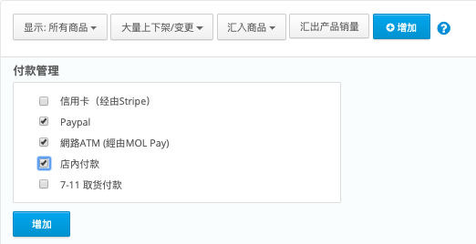 Screen_Shot_2019-04-11_at_11.36.55_AM.png