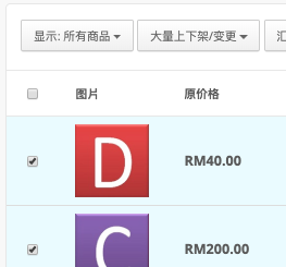 Screen_Shot_2019-04-11_at_11.10.27_AM.png