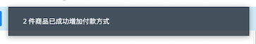 Screen_Shot_2019-04-11_at_11.38.54_AM.png