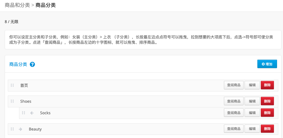 Screenshot_2019-04-11_at_4.36.15_PM.png
