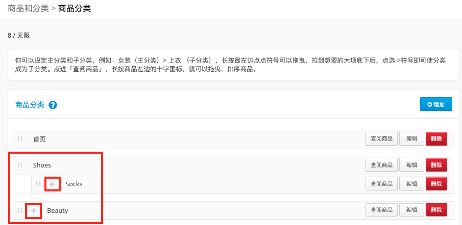 Screenshot_2019-04-11_at_4.36.15_PM.png