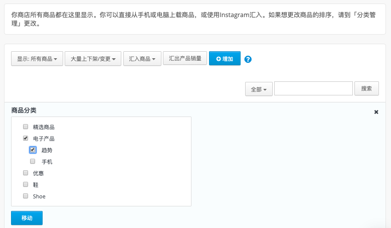 Screenshot_2019-04-11_at_5.02.06_PM.png