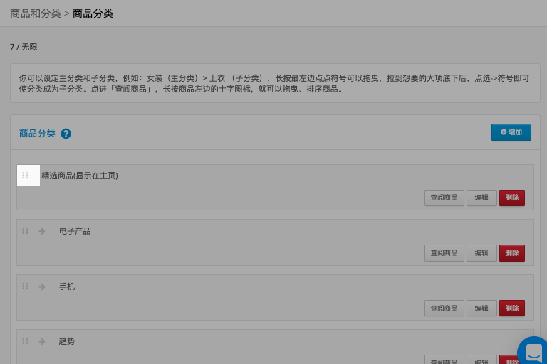 Screenshot_2019-04-12_at_3.58.05_PM.png