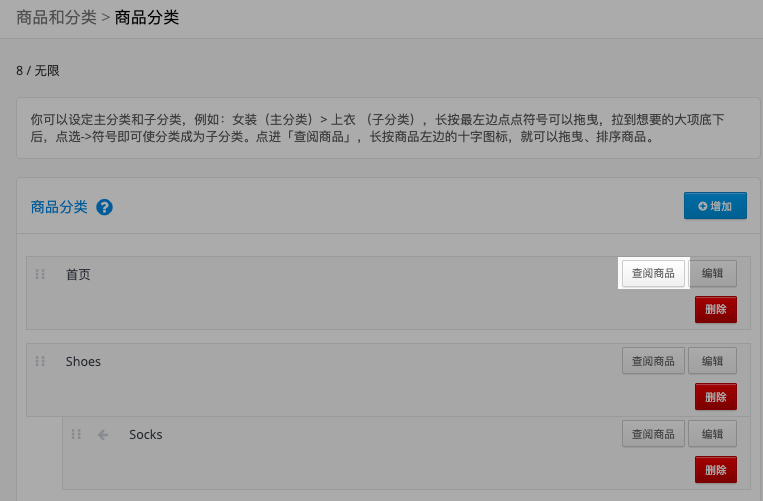 Screenshot_2019-04-16_at_6.29.14_PM.png