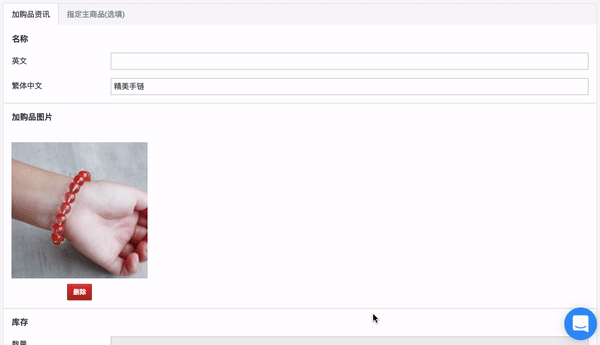 5.gif