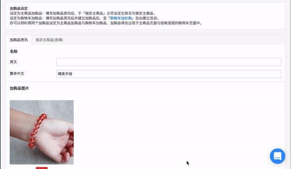 9.gif